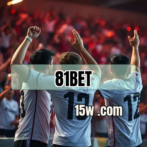 81bet.com: Apostas Futebolísticas que Encantam e Surpreendem